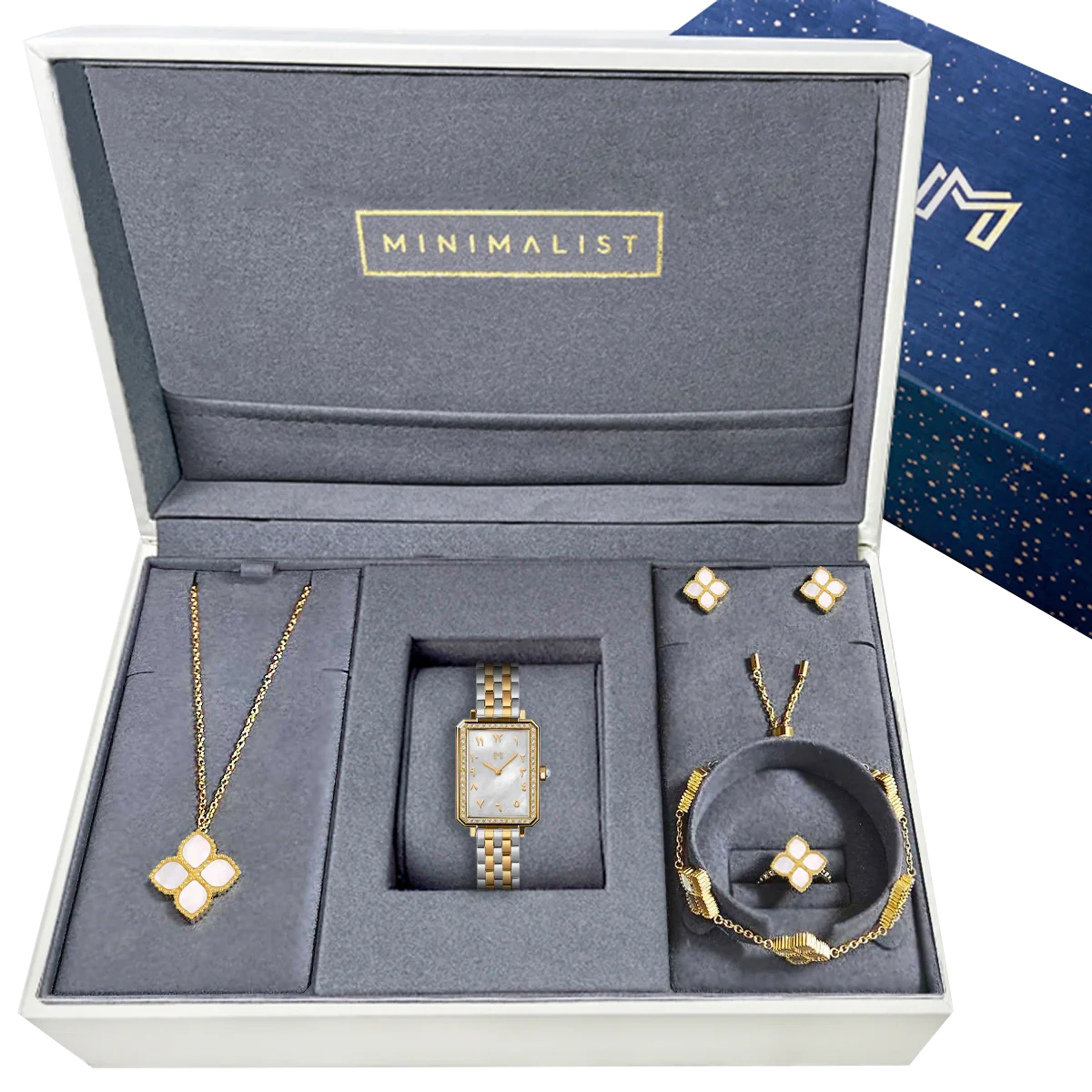 مجموعة هدية - ساعة أمل / طقم جوري الذهبي