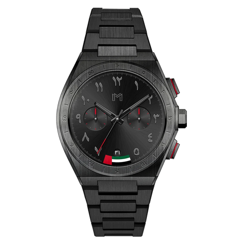 Steel - Flag Edition