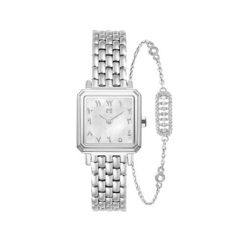 بوكس هدية - ساعة حصة / سوار فاين الفضي