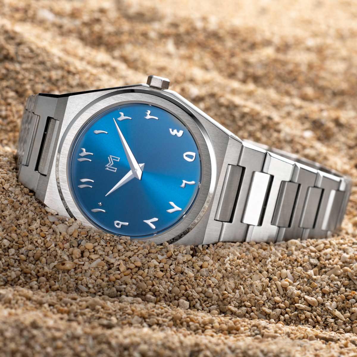 Hamdan / Ahlam - Gift Set