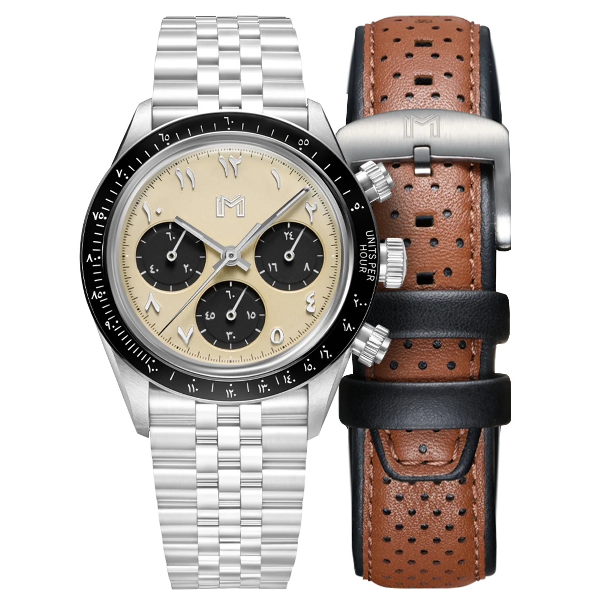 Mansour / Travel Pouch - Gift Set