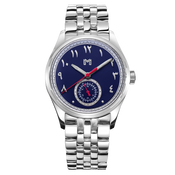 إيليمينت أزرق