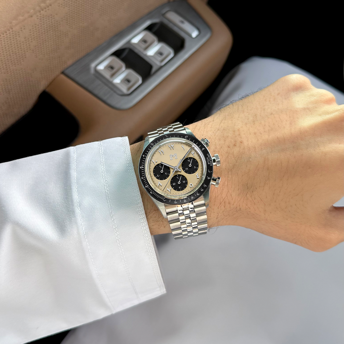 Mansour / Travel Pouch - Gift Set