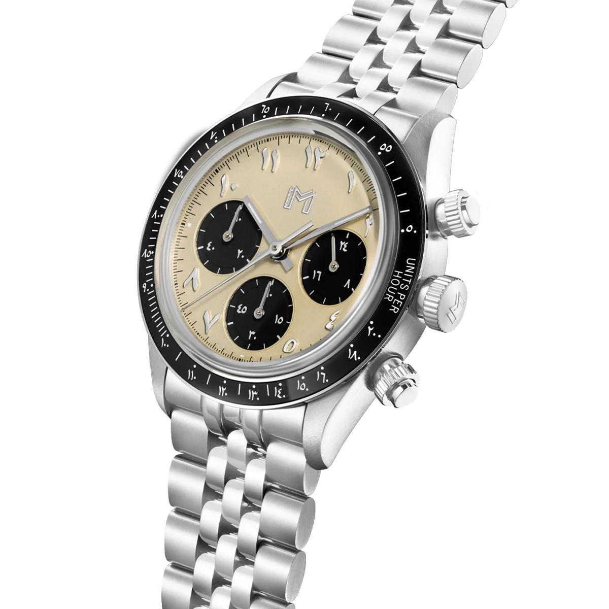 Mansour / Travel Pouch - Gift Set