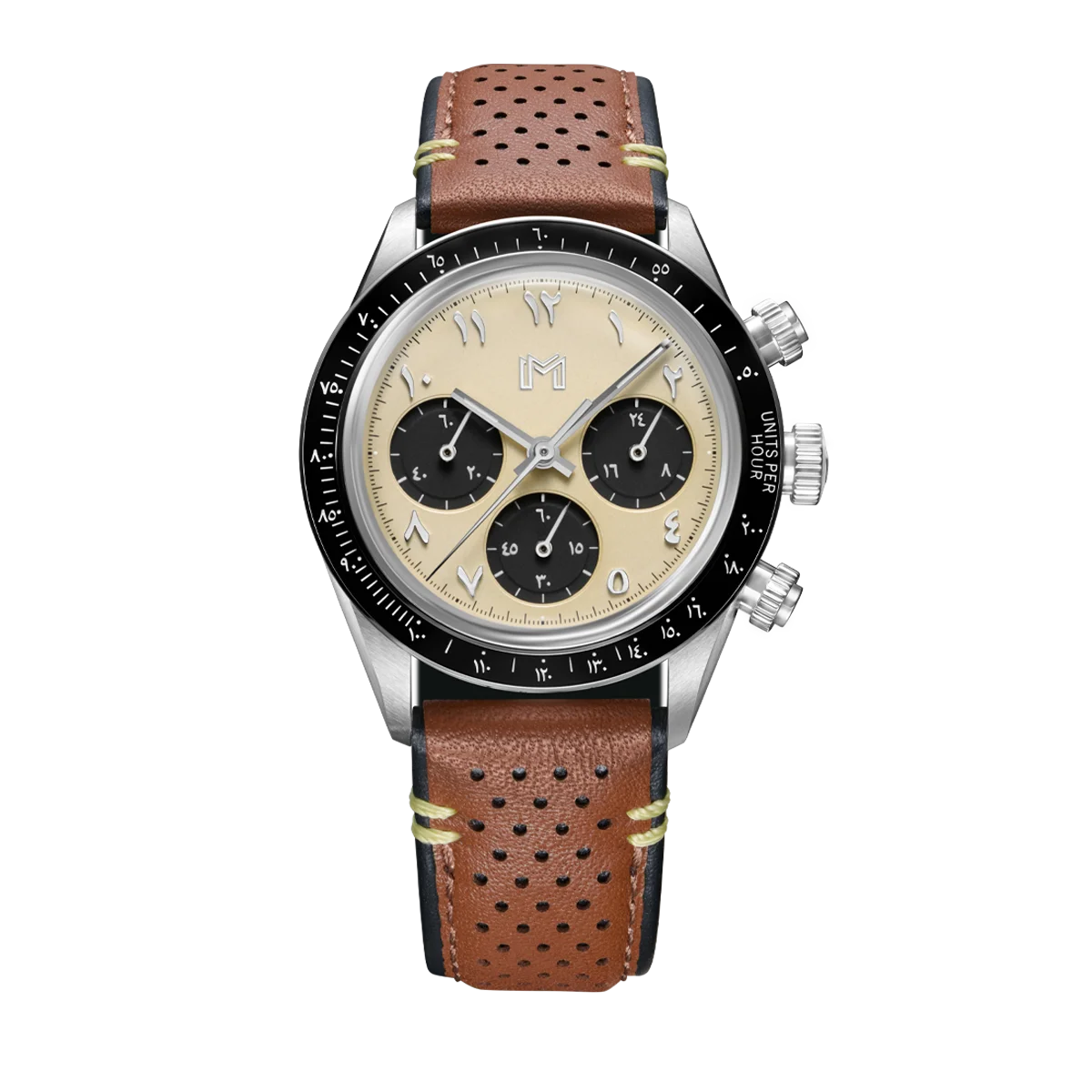 Mansour / Travel Pouch - Gift Set