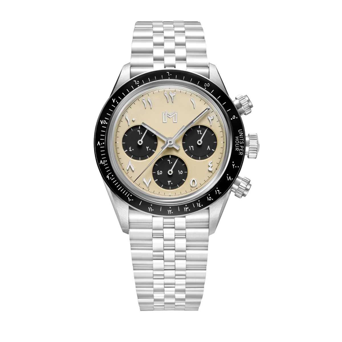 Mansour / Travel Pouch - Gift Set