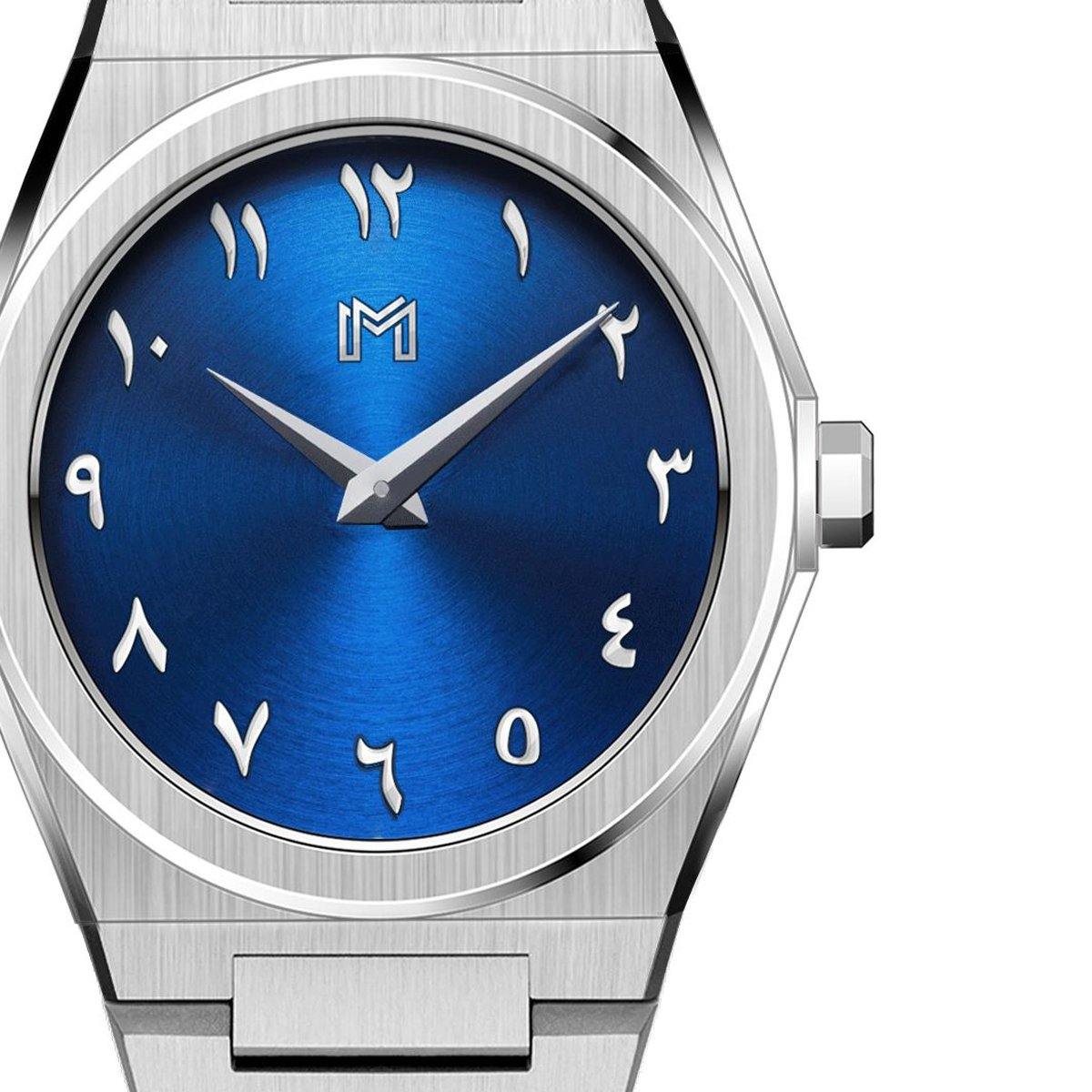 Hamdan / Ahlam - Gift Set