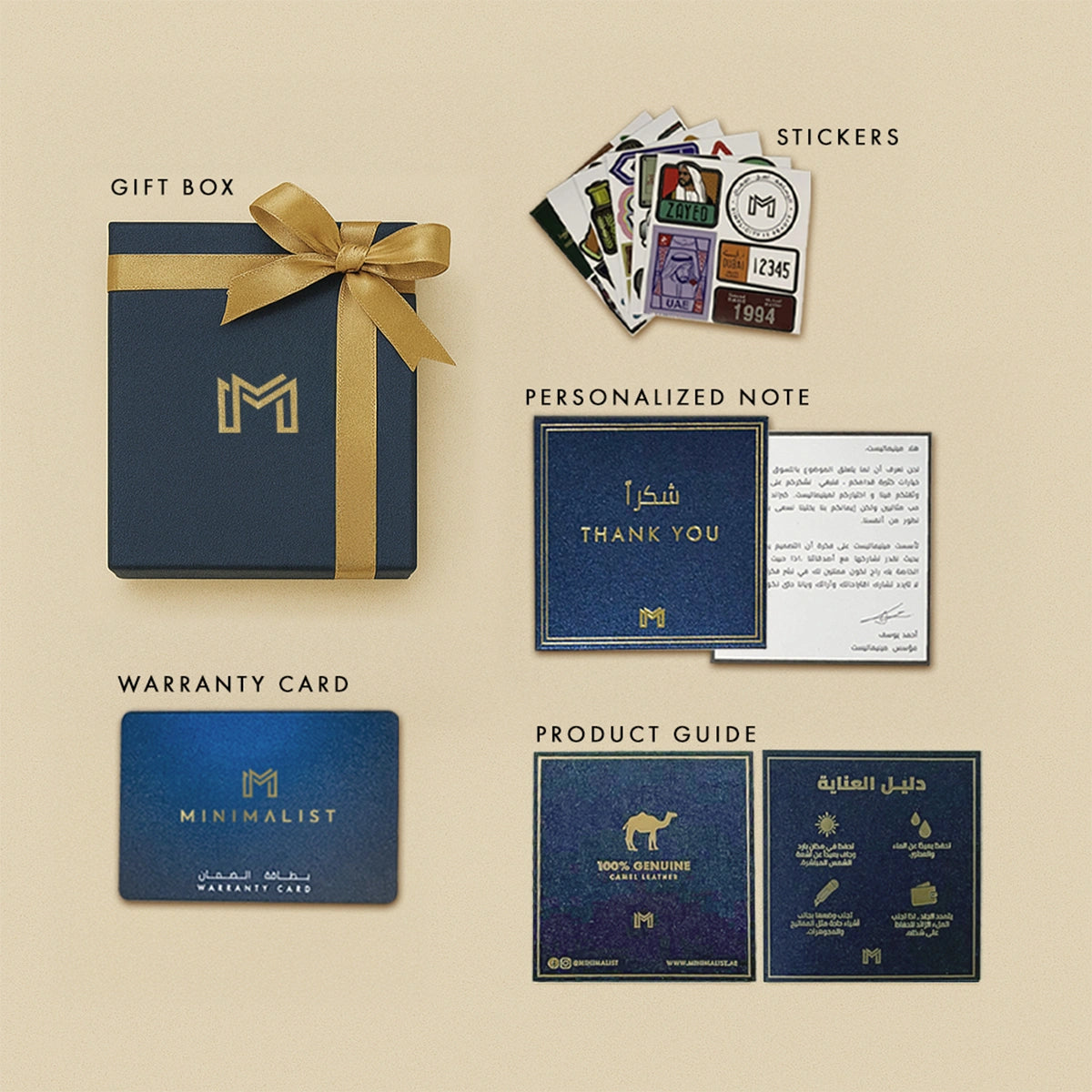 Camel Leather Green / Silver