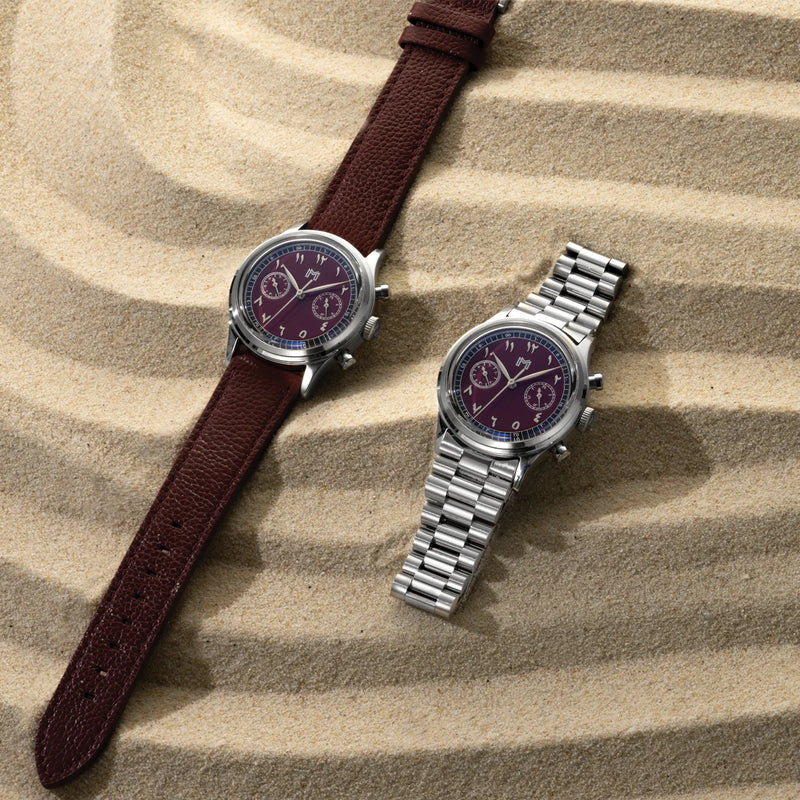 QATAR EDITION