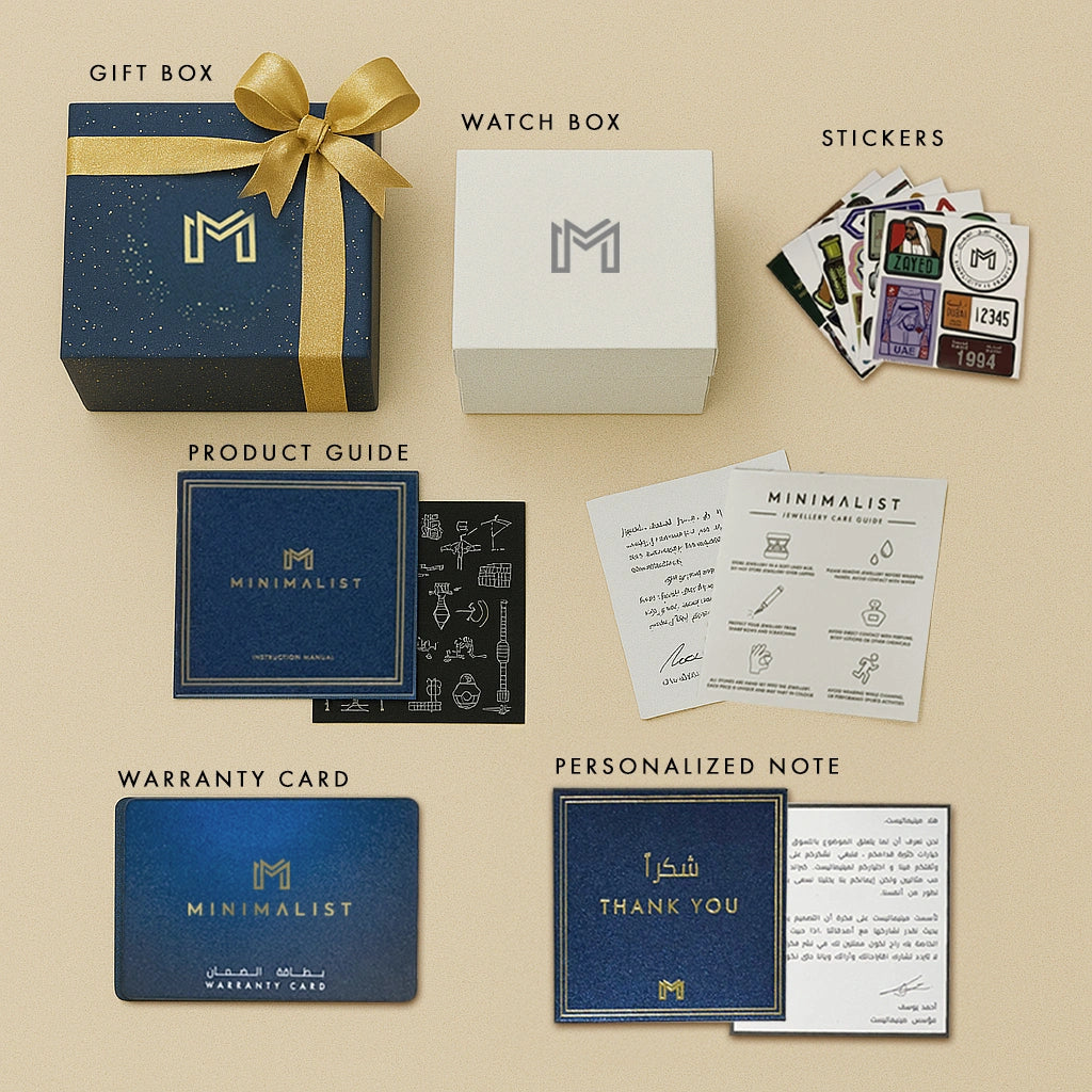 إيليمينت أزرق